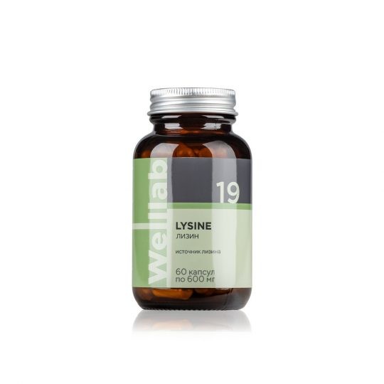 БАД с незаменимой аминокислотой Welllab LYSINE PLUS, 60 капсул 4